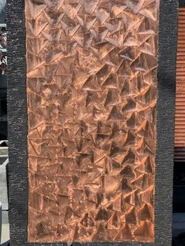 Water Wall – Shiny Abstract